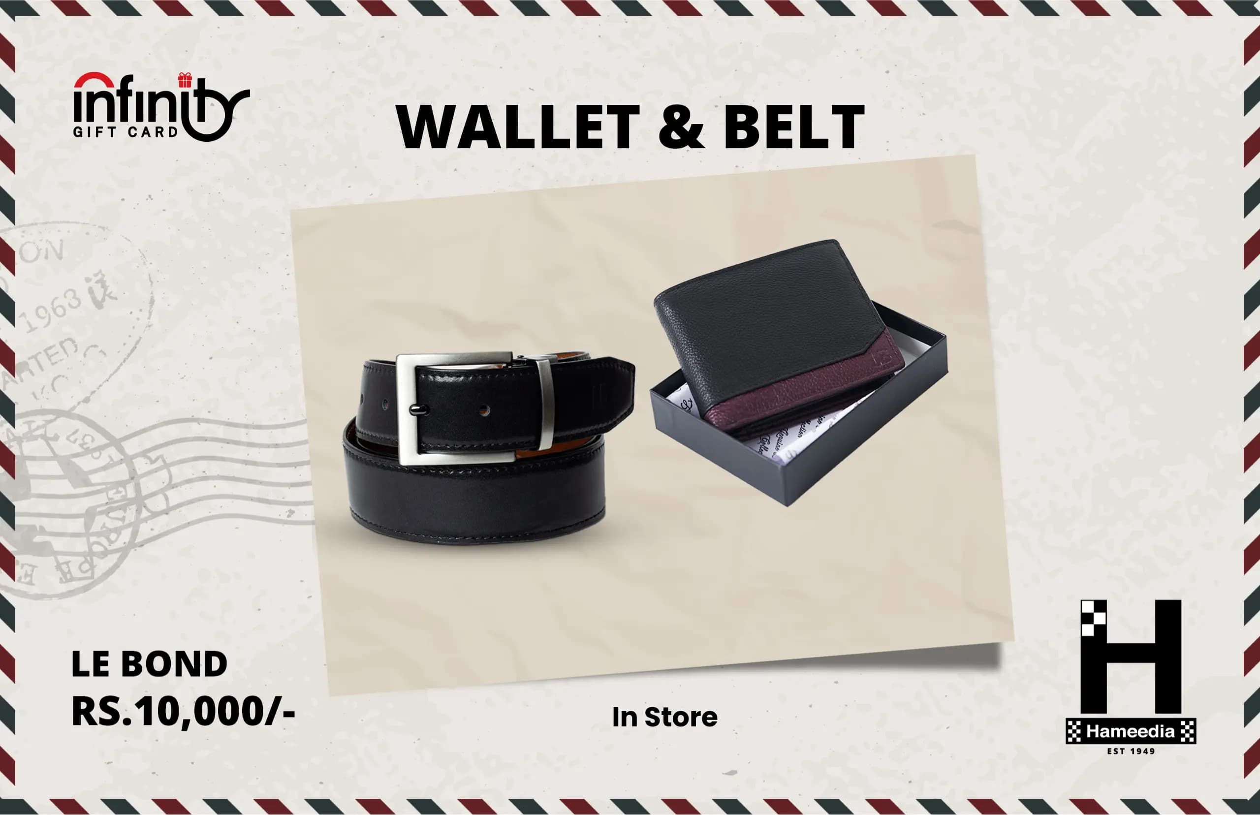 Hameedia Wallet & Belt Gift Box - Instore